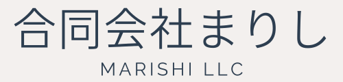 合同会社まりし